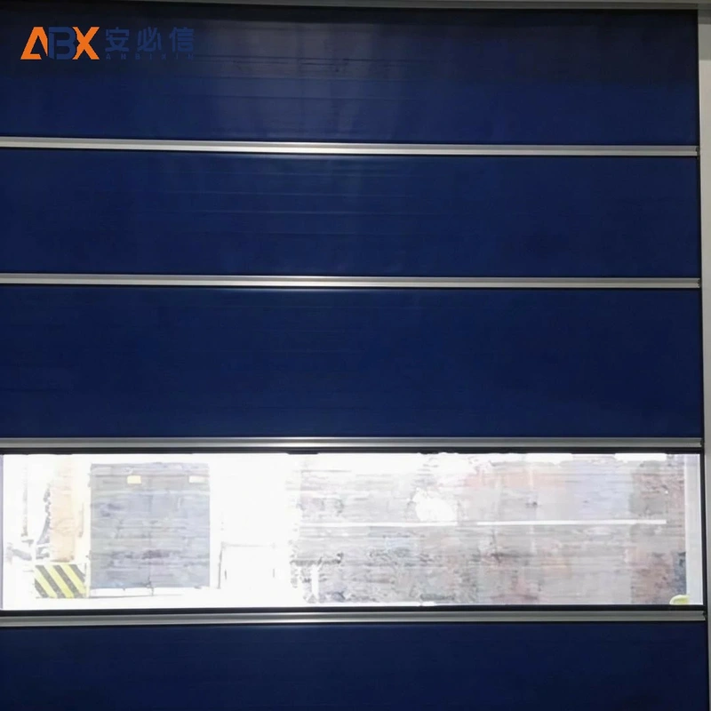 龙岩市高速门